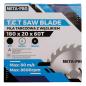 Preview: Holzsägeblatt 180 mm Z=60 20 mm Bohrung Industrie Kreissägeblatt Meta-Pro